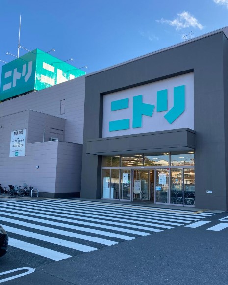 ホームセンター　ニトリ成増店（ホームセンター）まで482m