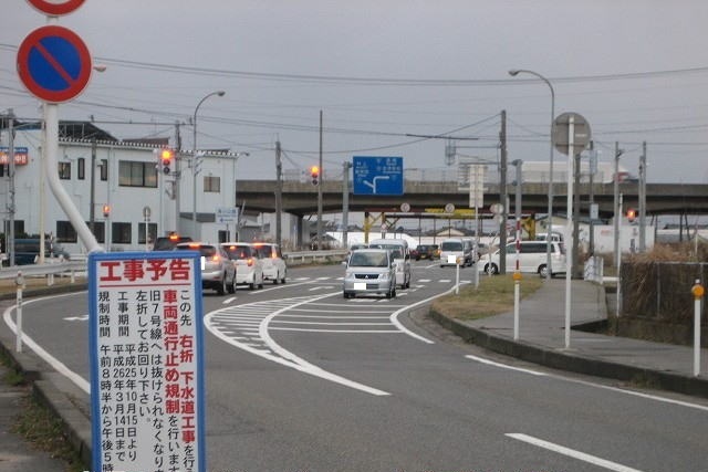 その他　濁川インター（その他）まで1200m
