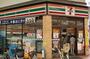 コンビニ　セブンイレブン 大阪ナインモール九条店（コンビニ）まで303m
