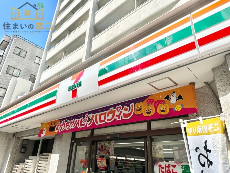 コンビニ　セブンイレブン東中野2丁目店（コンビニ）まで231m