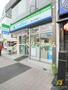 コンビニ　ファミリーマート新宿市谷見附店（コンビニ）まで1040m