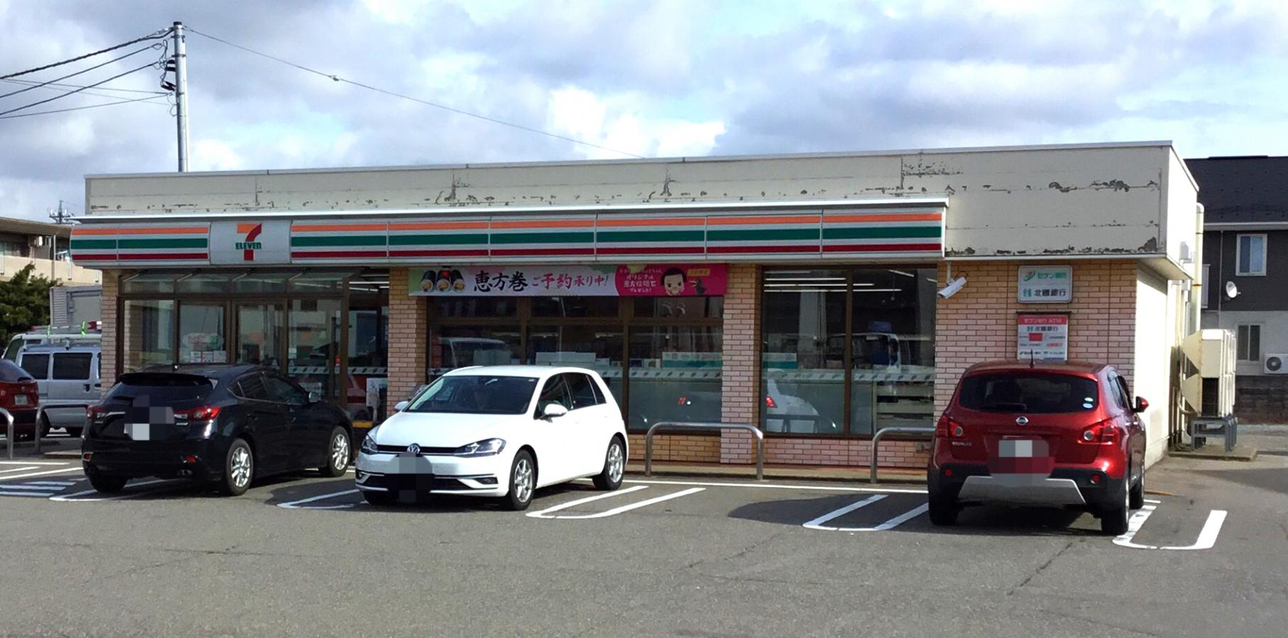 コンビニ　セブンイレブン白山宮永店（コンビニ）まで442m