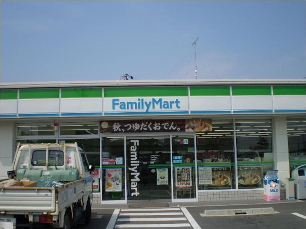 コンビニ　ファミリーマート岐阜又丸店（コンビニ）まで824m