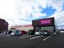 ドラックストア　ディスカウントドラッグコスモス又丸店（ドラッグストア）まで485m