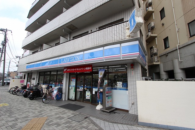 コンビニ　ローソン武蔵小杉店（コンビニ）まで563m