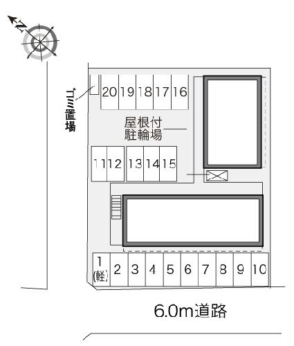 【レオパレスリベエールのその他】