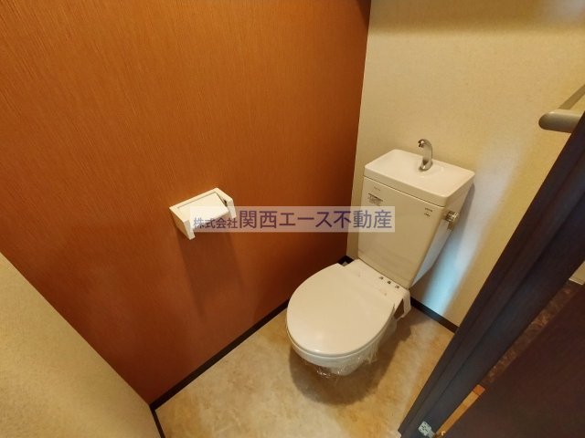 【プロミネンスのトイレ】
