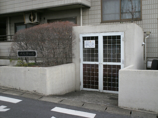 メルクールの外観写真