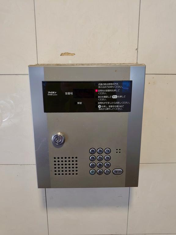 N2北九大前の外観写真