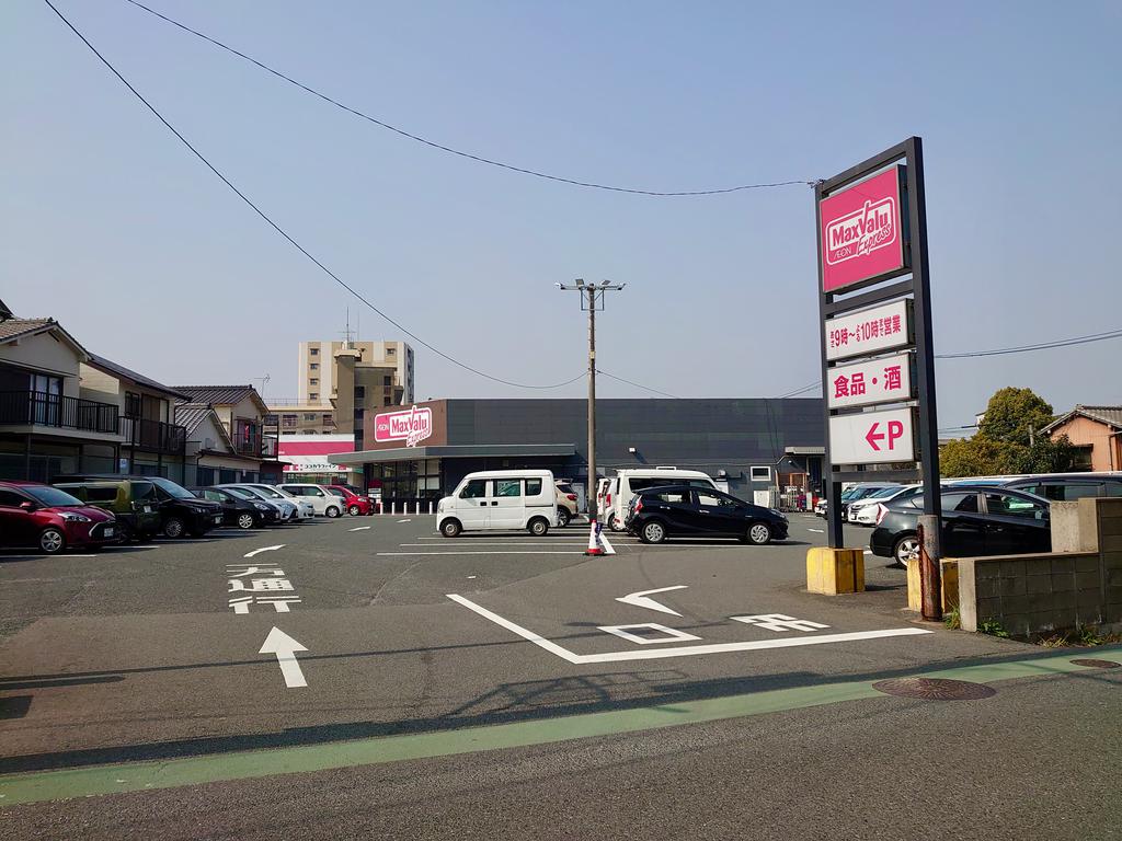 N2北九大前の周辺写真