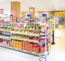 エステート清水の周辺写真
