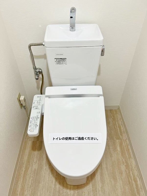トイレ　★温水洗浄便座付トイレ★