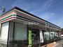 コンビニ　セブンイレブン 宇部中山店（コンビニ）まで642m