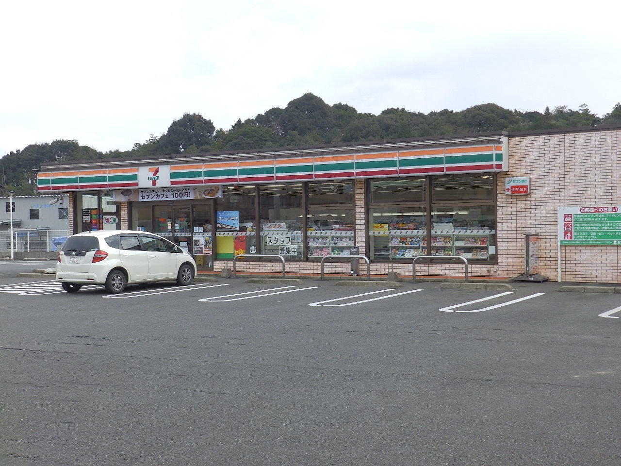 コンビニ　セブンイレブン伊万里六仙寺店（コンビニ）まで1989m