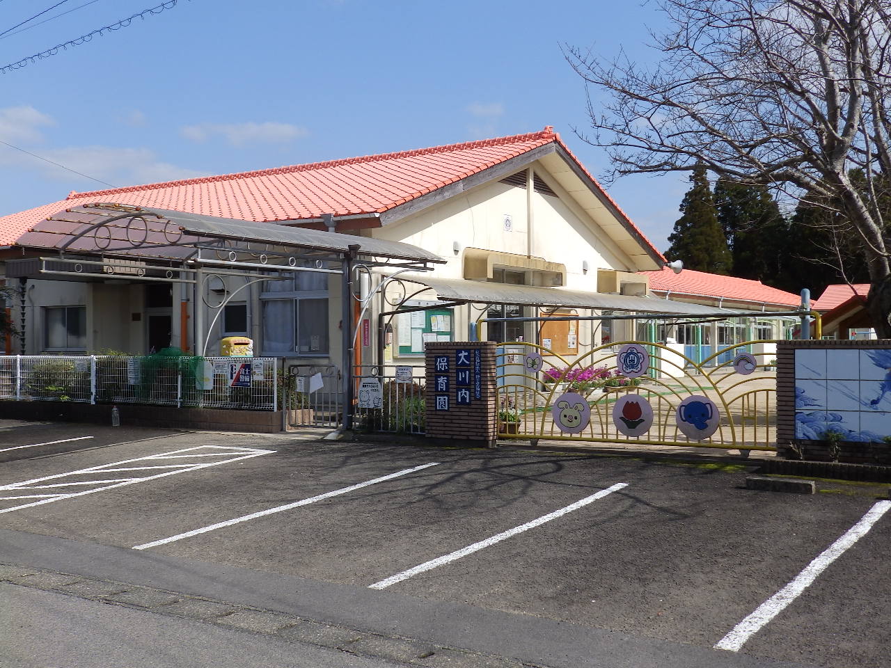 幼稚園・保育園　大川内保育園（幼稚園・保育園）まで1508m