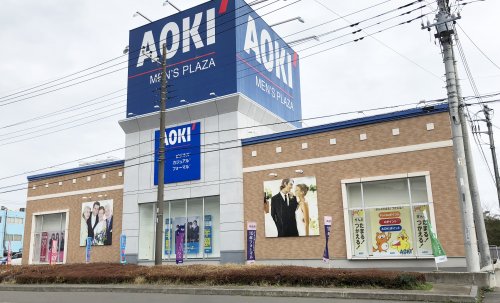 その他　AOKI 日立南店（その他）まで196m