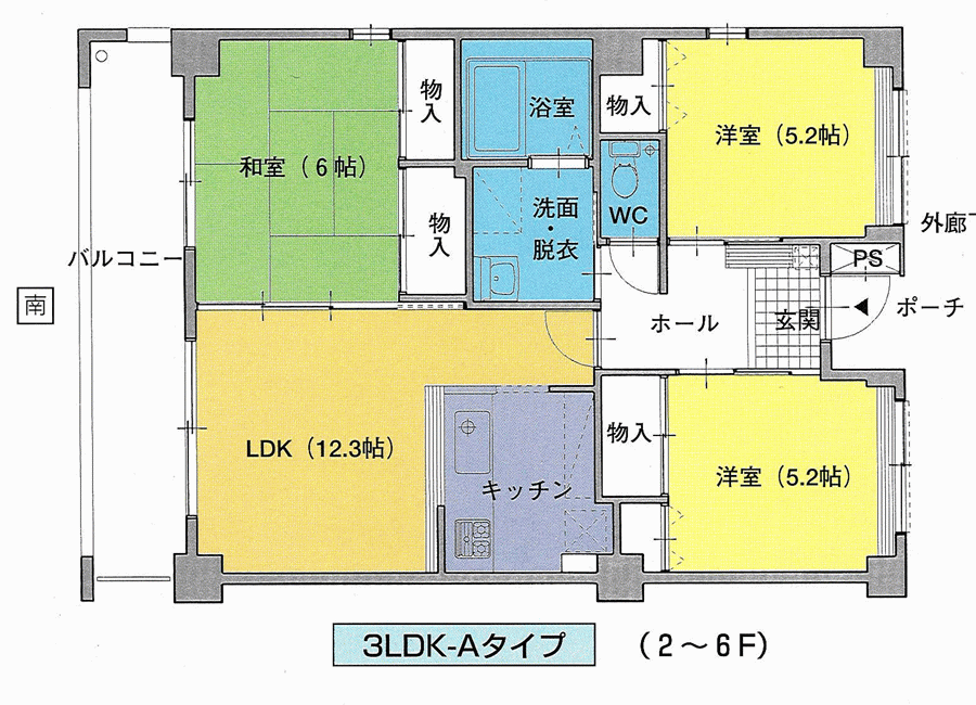 ビスタリエ南中央の間取り