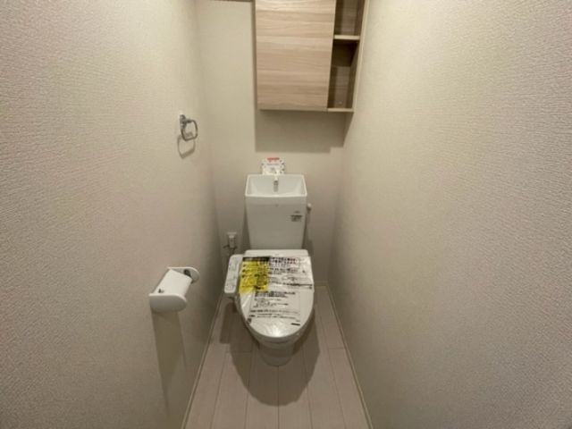【北九州市小倉南区城野のアパートのトイレ】