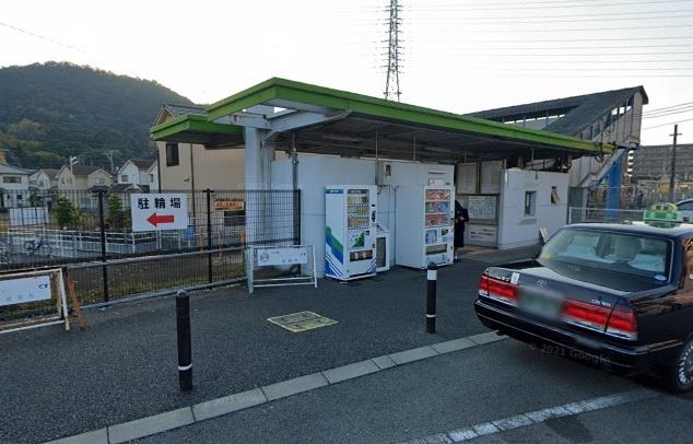 その他　JR播磨高岡駅（その他）まで3200m
