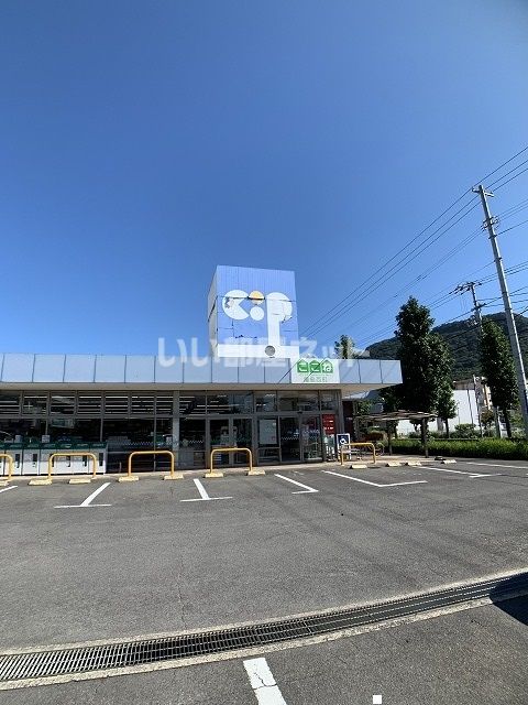 【ラ・トゥール屋島百石のスーパー】