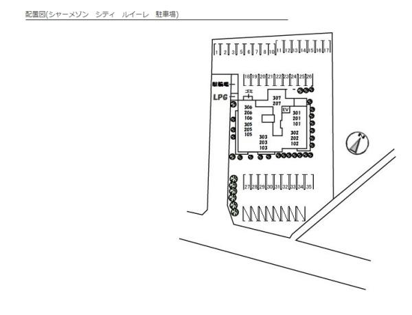 【シャーメゾンシティルイーレのその他】