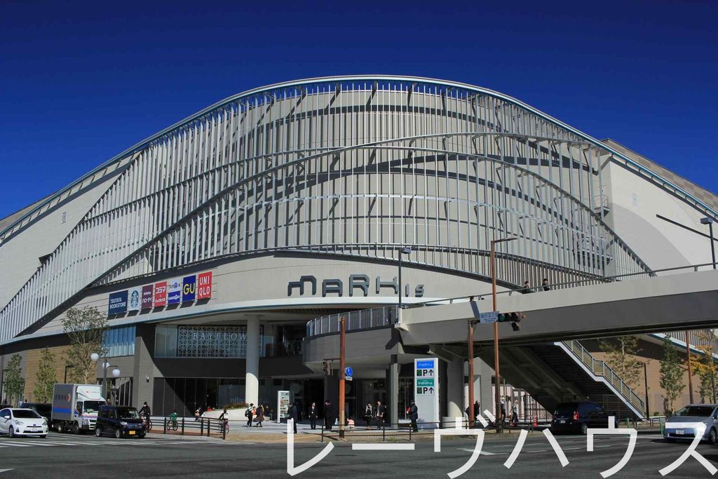 【福岡市早良区西新のマンションのショッピングセンター】