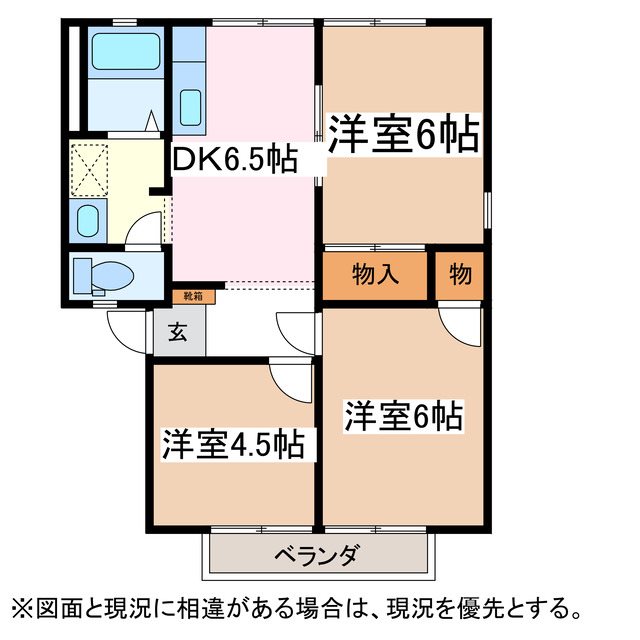 松本市筑摩のアパートの間取り