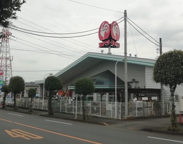 【青梅市藤橋のアパートのホームセンター】