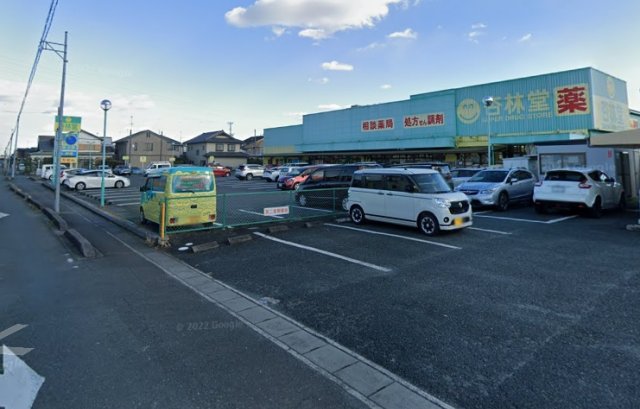 スーパー　杏林堂薬局　袋井旭町店（スーパー）まで500m
