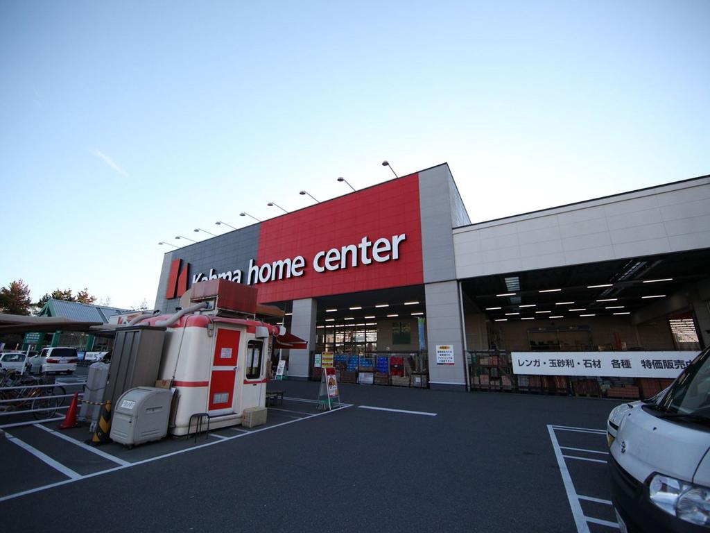 【名古屋市南区西田町のアパートのホームセンター】