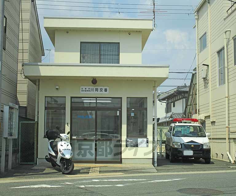 【京都市西京区川島尻堀町のアパートの警察署・交番】