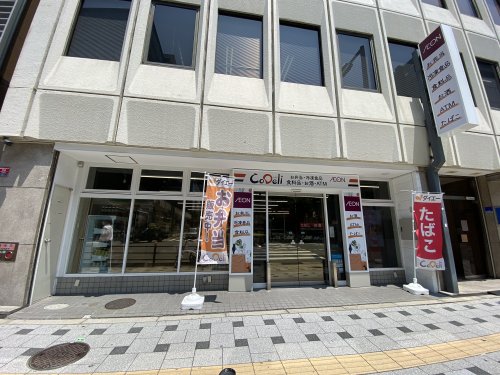 【大阪市中央区島町のマンションのスーパー】