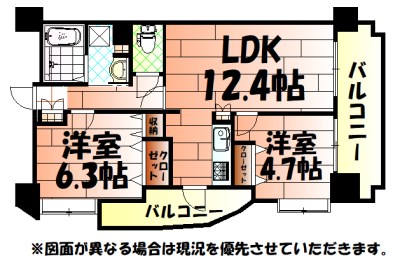 オークランドアサート小倉の間取り