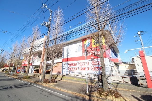 【横浜市青葉区松風台のマンションのドラックストア】