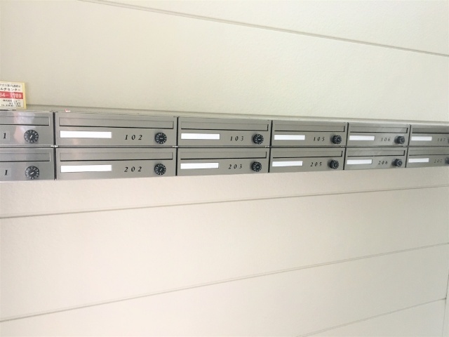 その他共有部分　集合ポスト