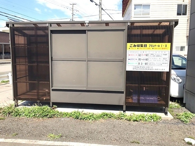 その他共有部分　ゴミ置き場