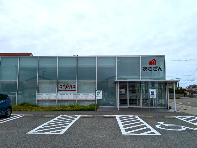 銀行　秋田銀行港北支店（銀行）まで489m