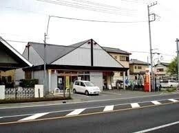 郵便局　籠原駅前郵便局（郵便局）まで650m