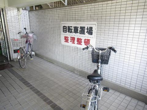 シャンボール茨木　その他共有部分　駐輪場
