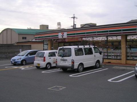 シャンボール茨木　セブンイレブン茨木新和町店（その他　397m）