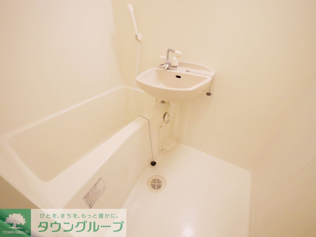 バス・シャワールーム　バス