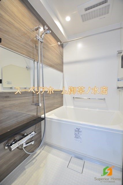 バス・シャワールーム