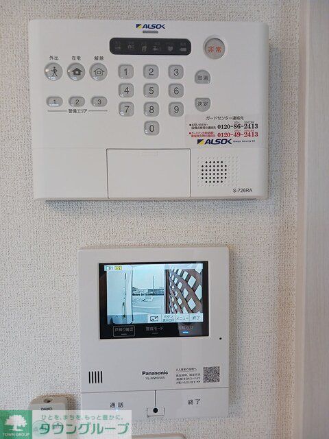 その他部屋・スペース　お問合せはタウンハウジングまで！※現地待合わせ相談可能