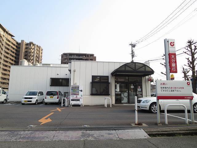 銀行　大分銀行（銀行）まで140m