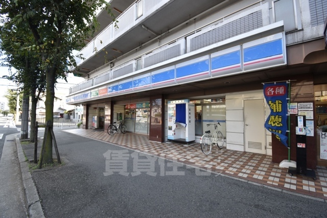 コンビニ　ローソン　尼崎東園田五丁目店（コンビニ）まで250m