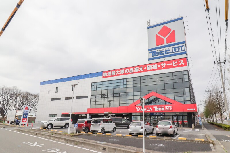 ホームセンター　ヤマダデンキ テックランド伊勢崎店（ホームセンター）まで898m