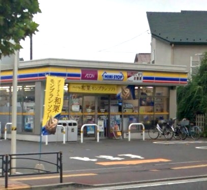 コンビニ　ミニストップ（コンビニ）まで627m
