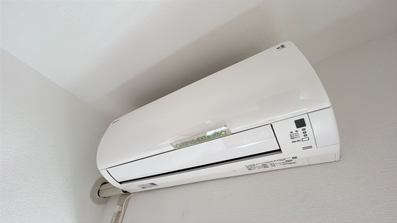 その他設備　他号室のお写真です