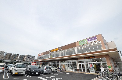 ショッピングセンター　☆TSUTAYA　サンリブきふね店（ショッピングセンター）まで660m