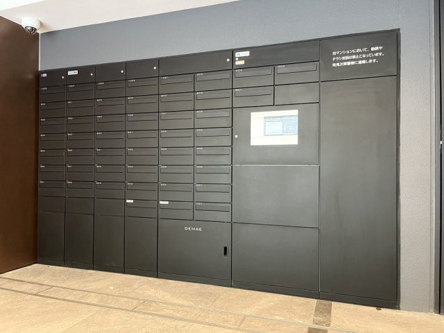 その他共有部分　共有部分